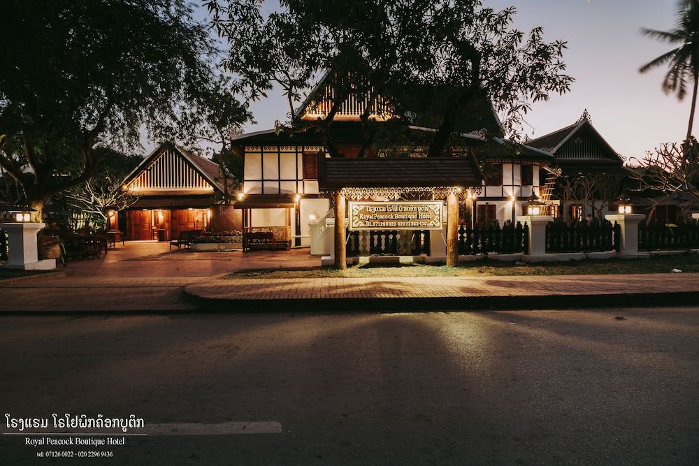 undefined Royal Peacock Boutique Hotel 4