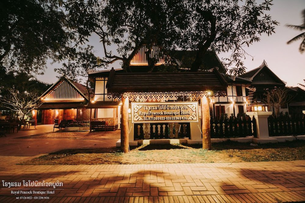 undefined Royal Peacock Boutique Hotel 6