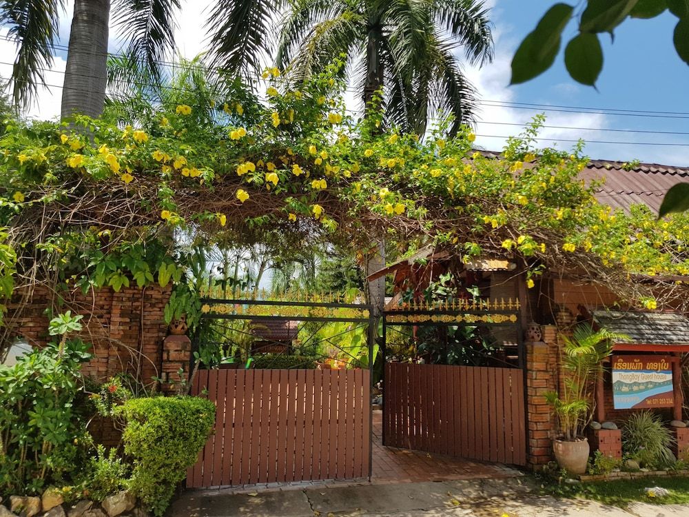 undefined Thongbay Guesthouse Luang Prabang 6