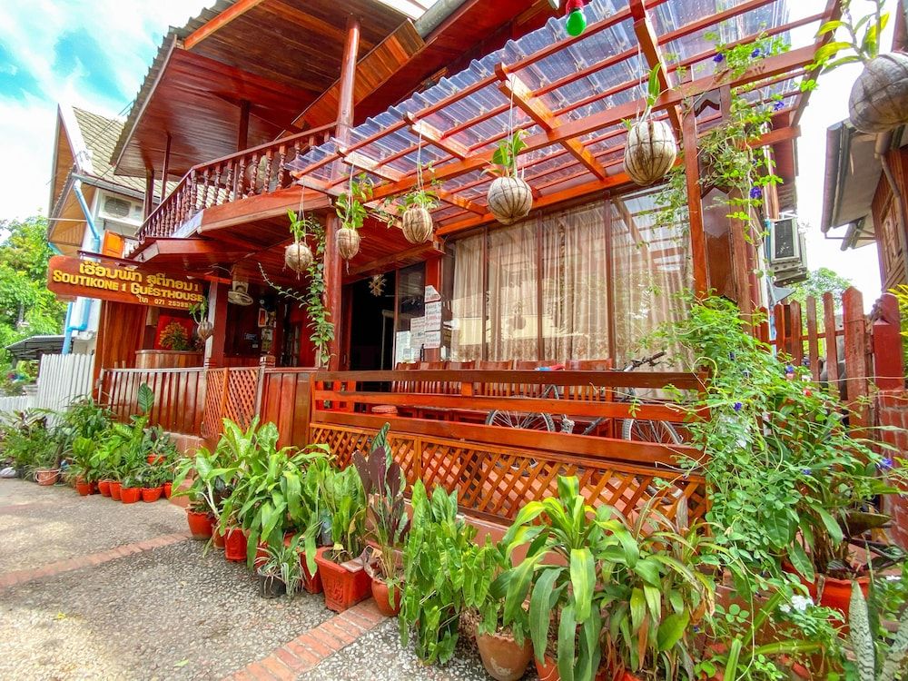 undefined Soutikone 1 Guesthouse