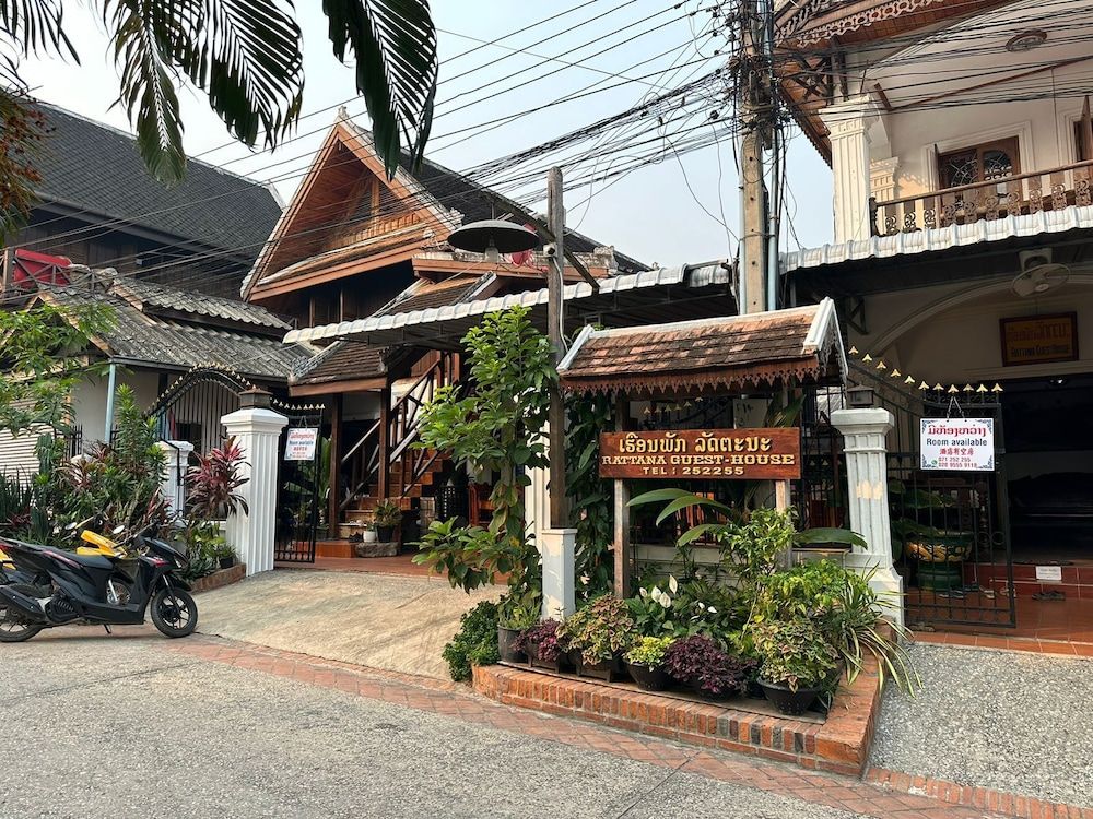 undefined Rattana Guesthouse 6