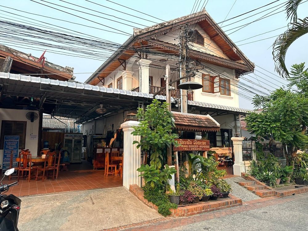 undefined Rattana Guesthouse 5