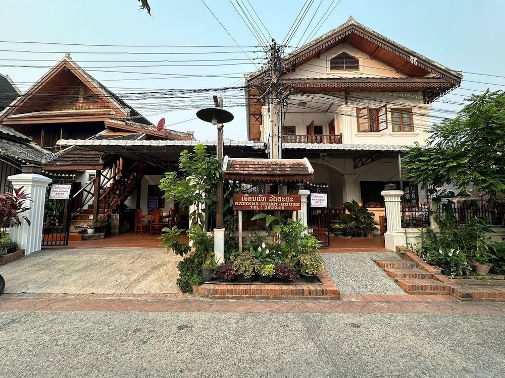undefined Rattana Guesthouse 4
