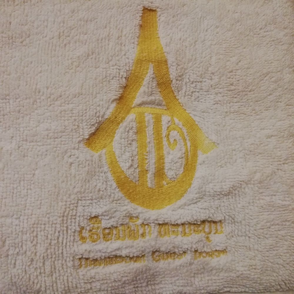 Thanaboun Guesthouse Standard Twin Room 19