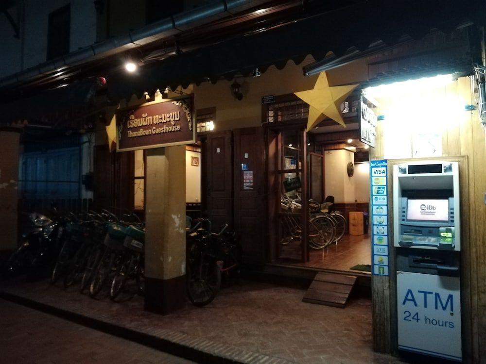 undefined Thanaboun Guesthouse 3