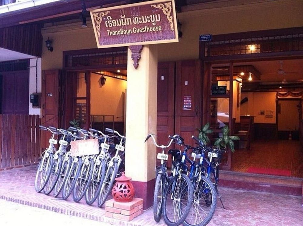 undefined Thanaboun Guesthouse 4