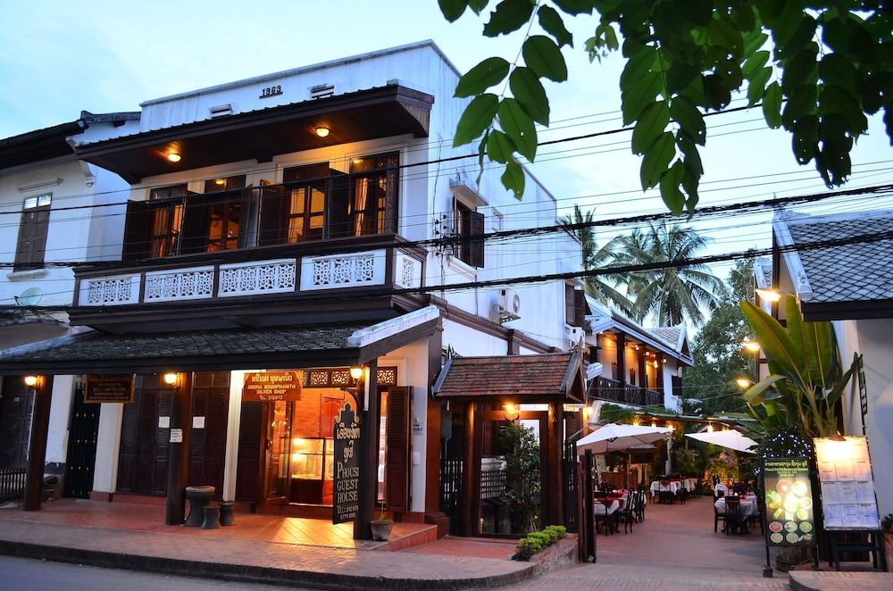 undefined Phousi Guesthouse 6