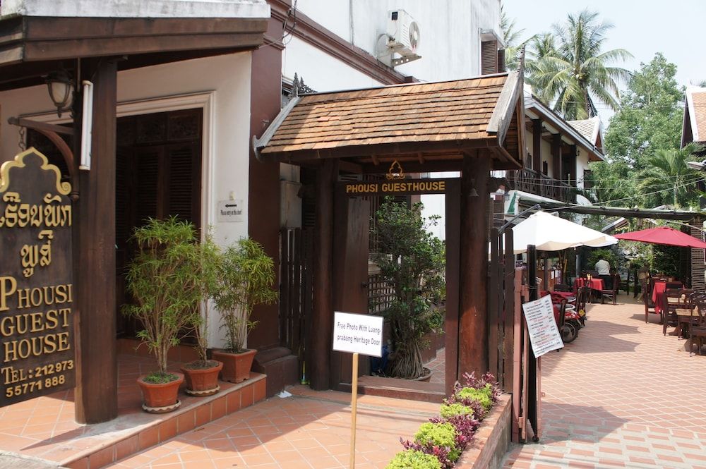 undefined Phousi Guesthouse 4