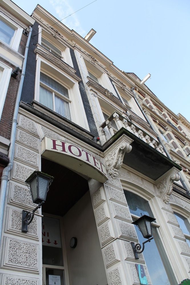 undefined Aston City Hotel 7