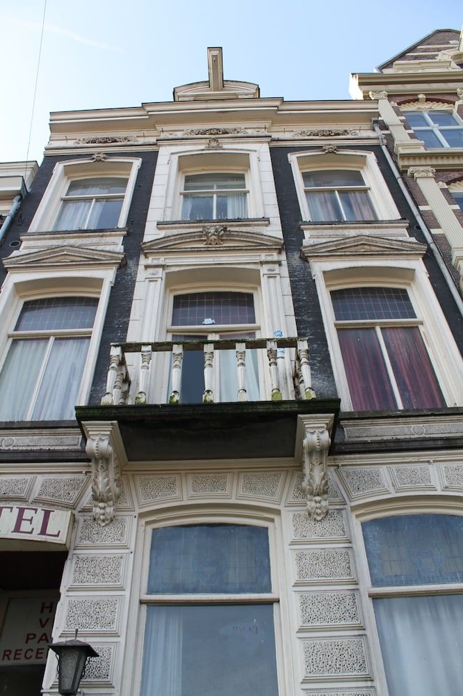 undefined Aston City Hotel 2