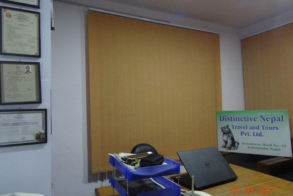 undefined Distinctive Nepal Home Stay 2