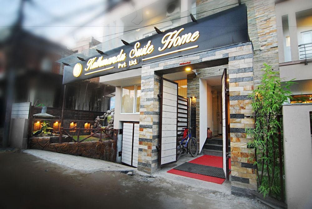 undefined Kathmandu Suite Home 8