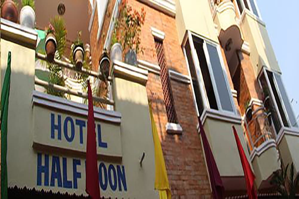 undefined Hotel Half Moon 4