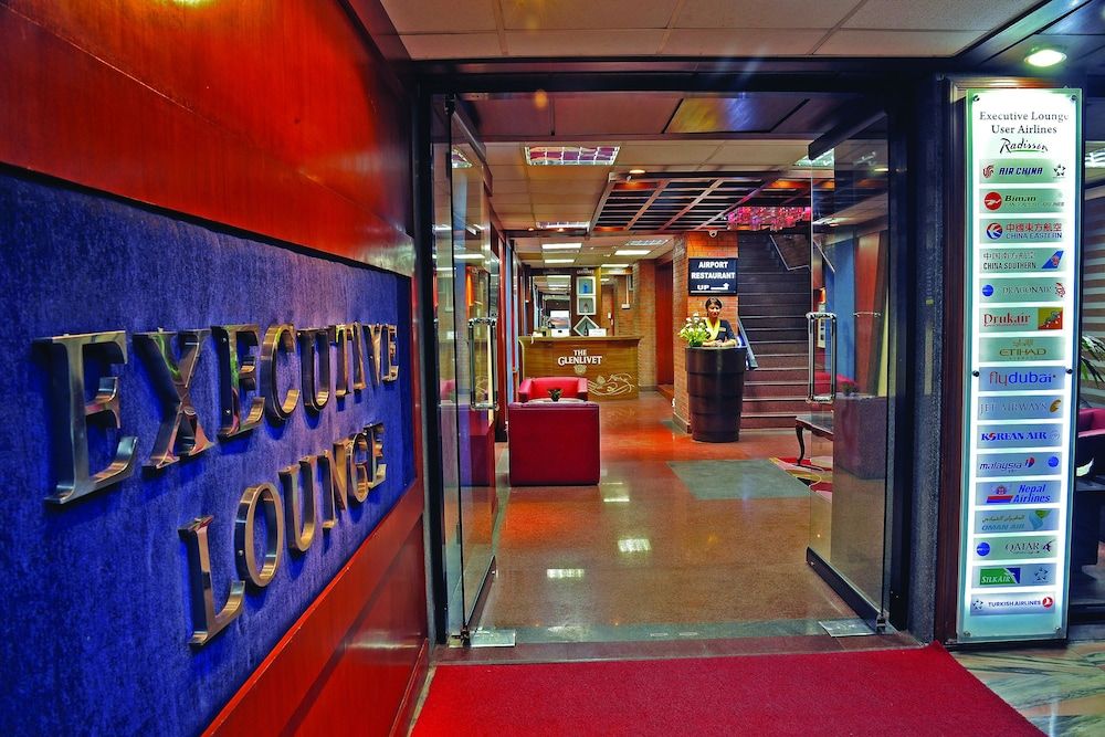 undefined Radisson Hotel Kathmandu 8