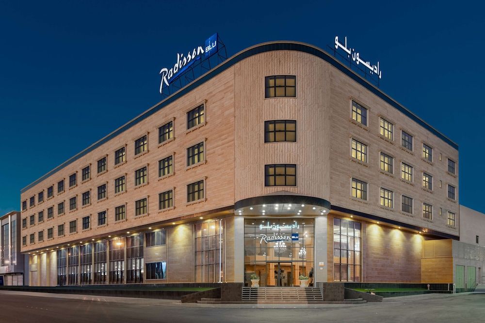 undefined Radisson Blu Hotel, Buraidah 7
