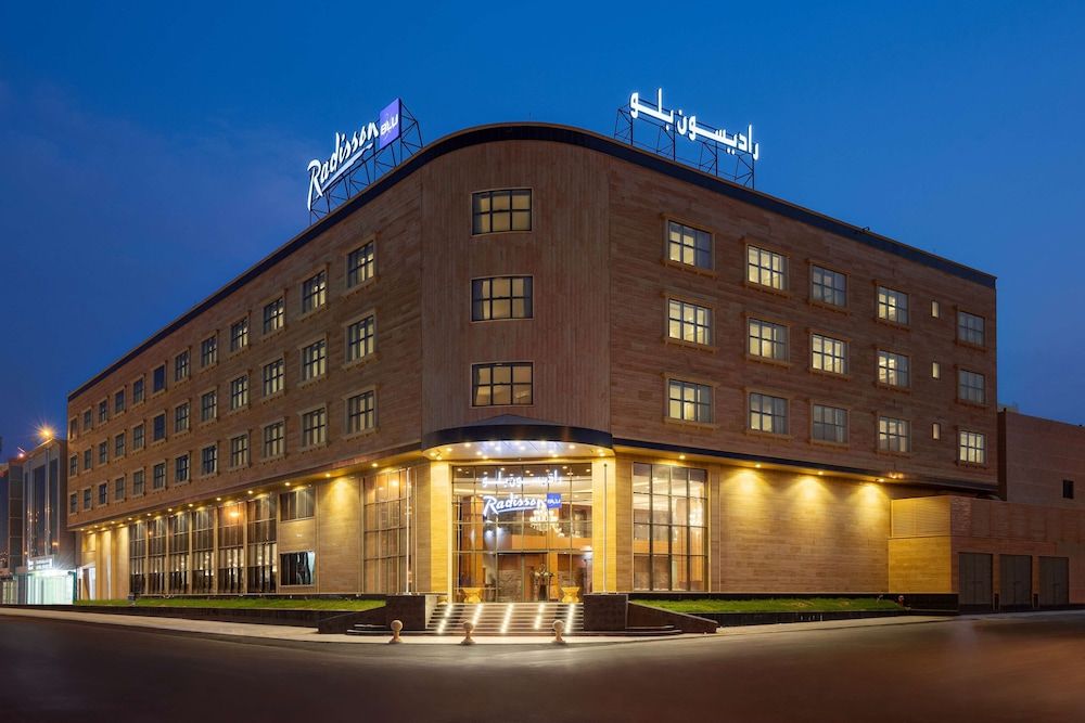 undefined Radisson Blu Hotel, Buraidah 6