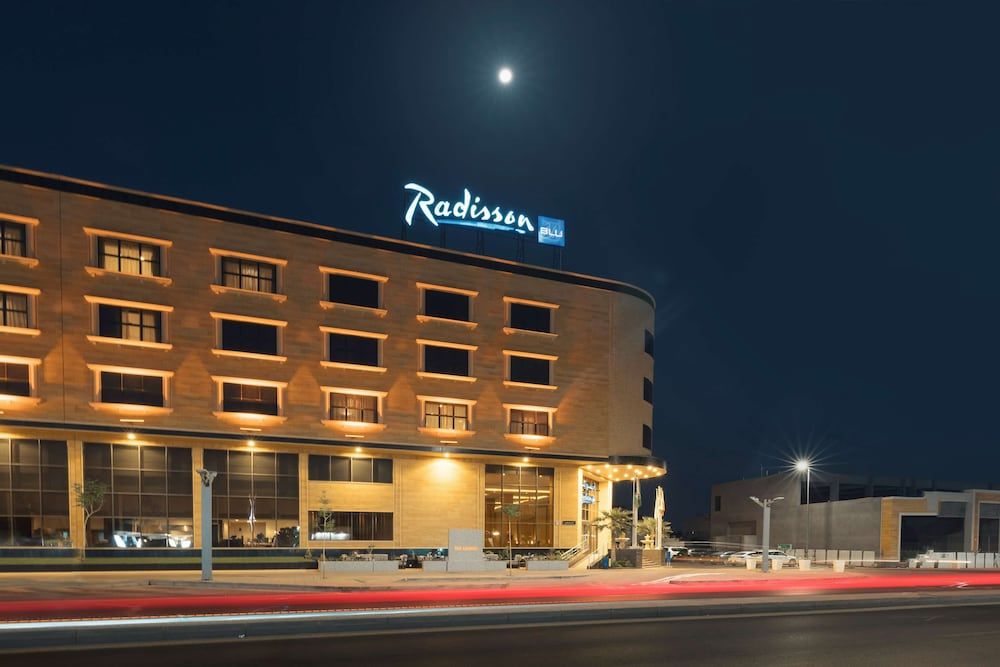 undefined Radisson Blu Hotel, Buraidah 8