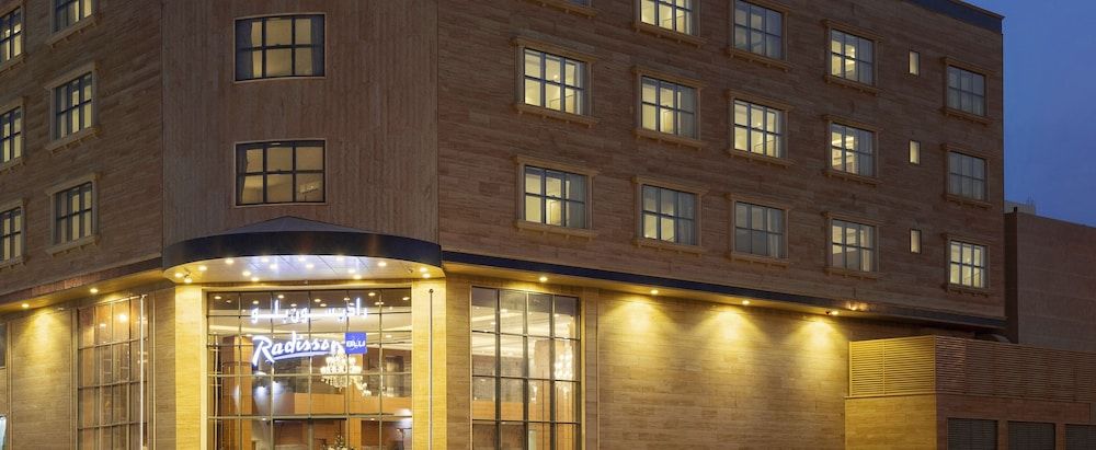 undefined Radisson Blu Hotel, Buraidah 5
