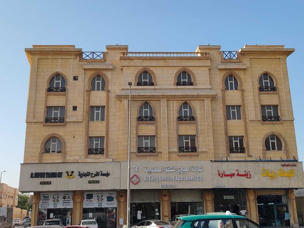 Al Eairy Furnished Apartments Dammam 3