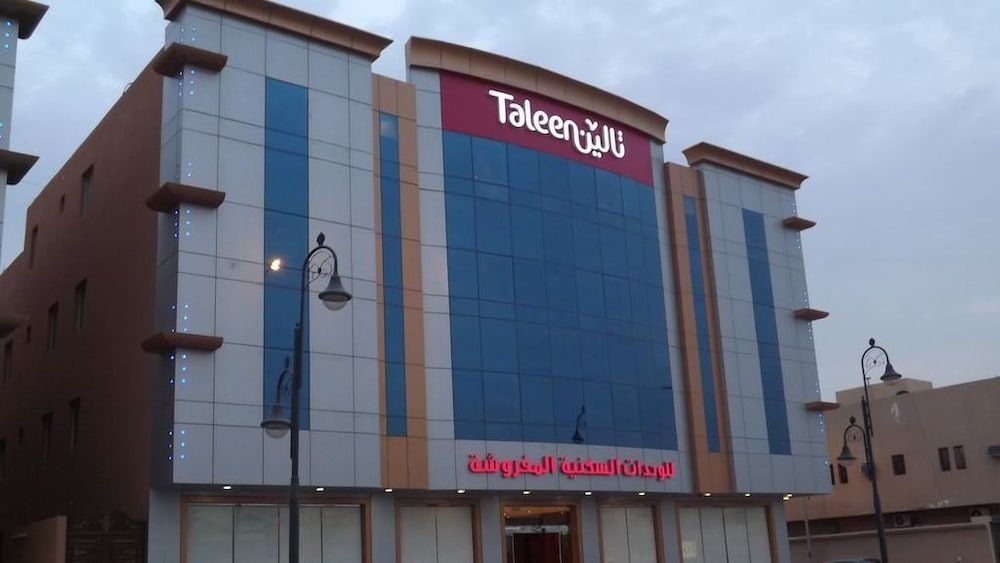 undefined Taleen AlMasif hotel apartments 2