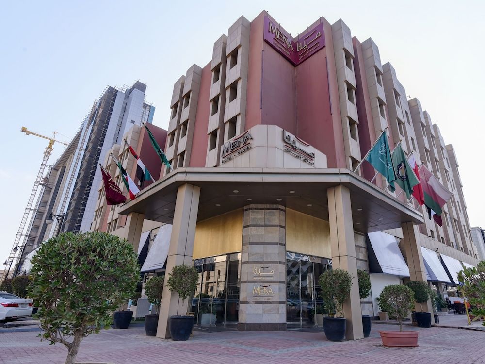 undefined Mena Hotel Riyadh 9