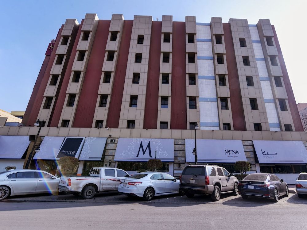 undefined Mena Hotel Riyadh 8