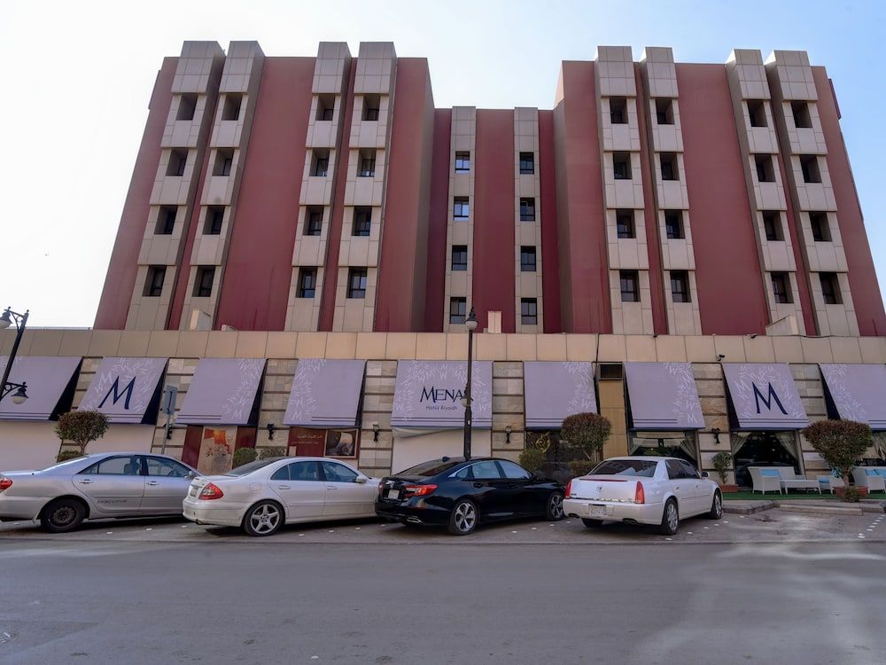 undefined Mena Hotel Riyadh 7