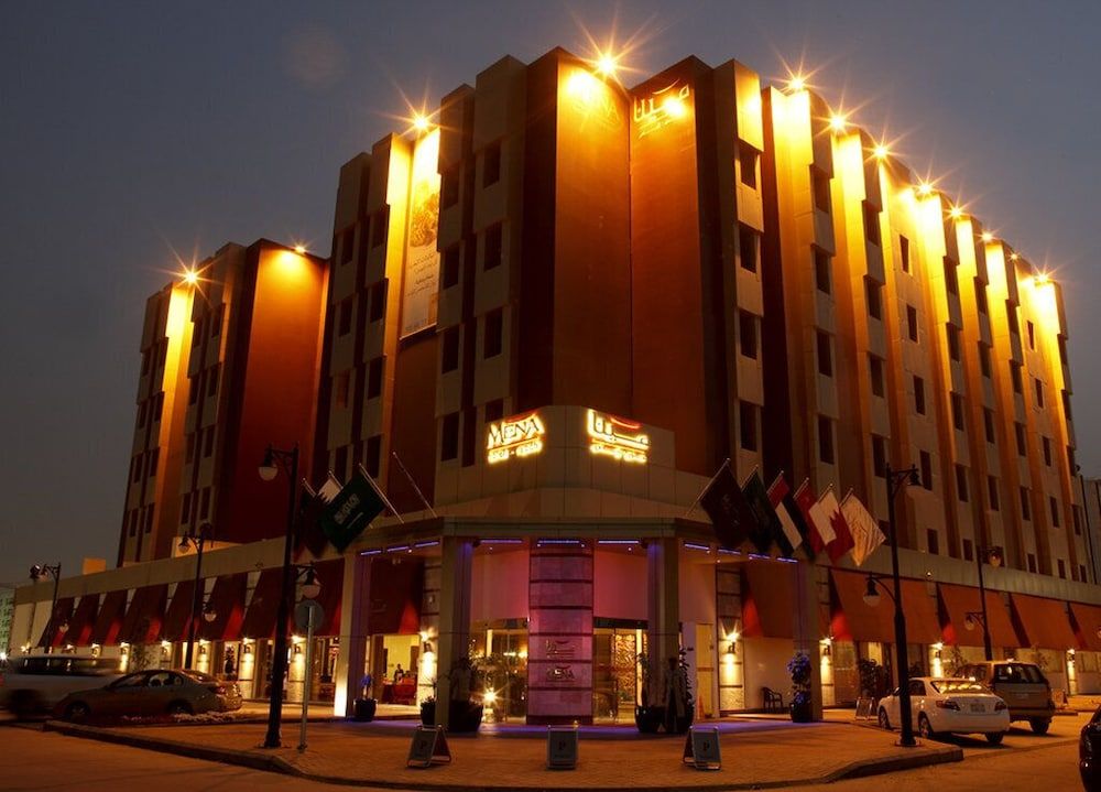 undefined Mena Hotel Riyadh 5