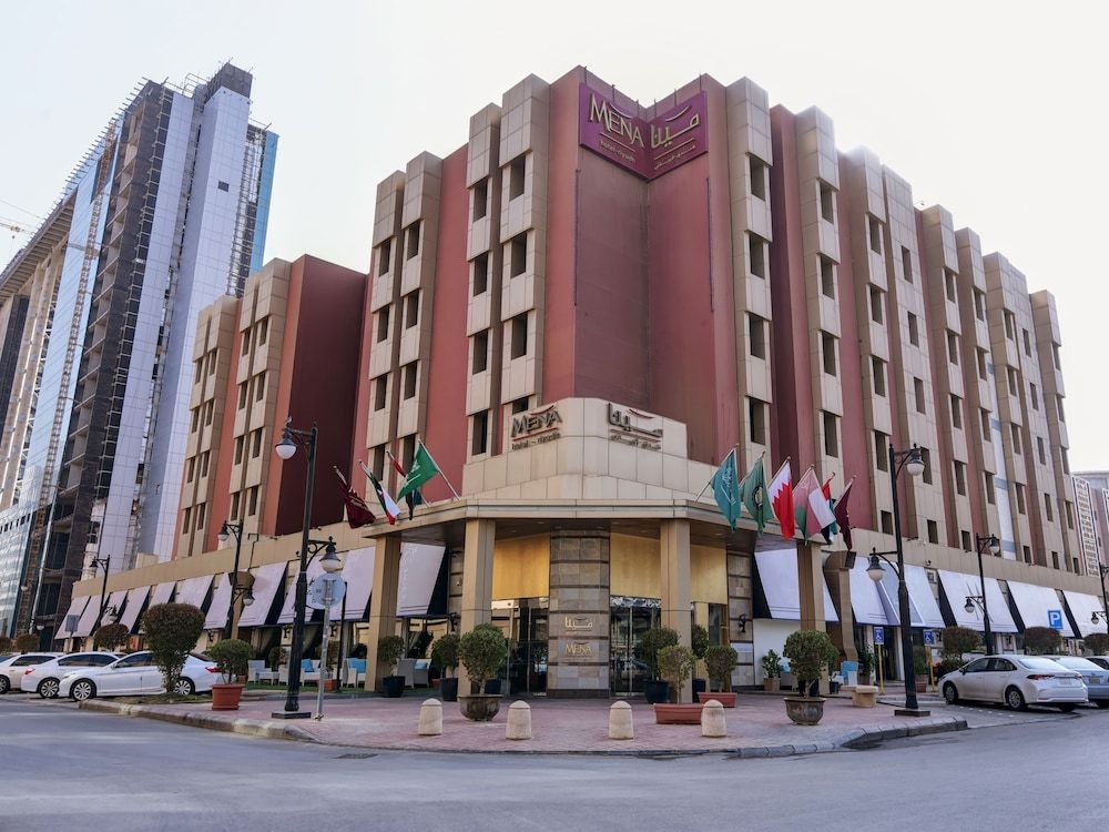undefined Mena Hotel Riyadh 6