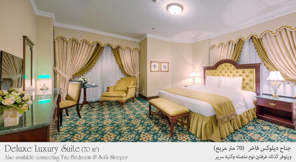 Deluxe Suite