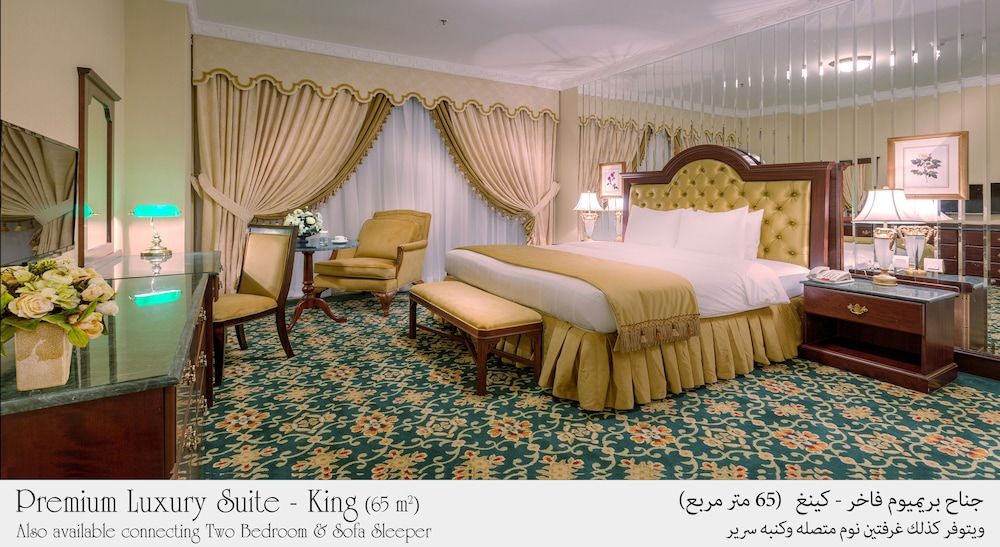 Habitat Hotel All Suites Al Khobar Premium Suite 4