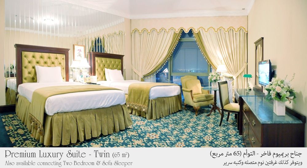 Habitat Hotel All Suites Al Khobar Premium Suite 5