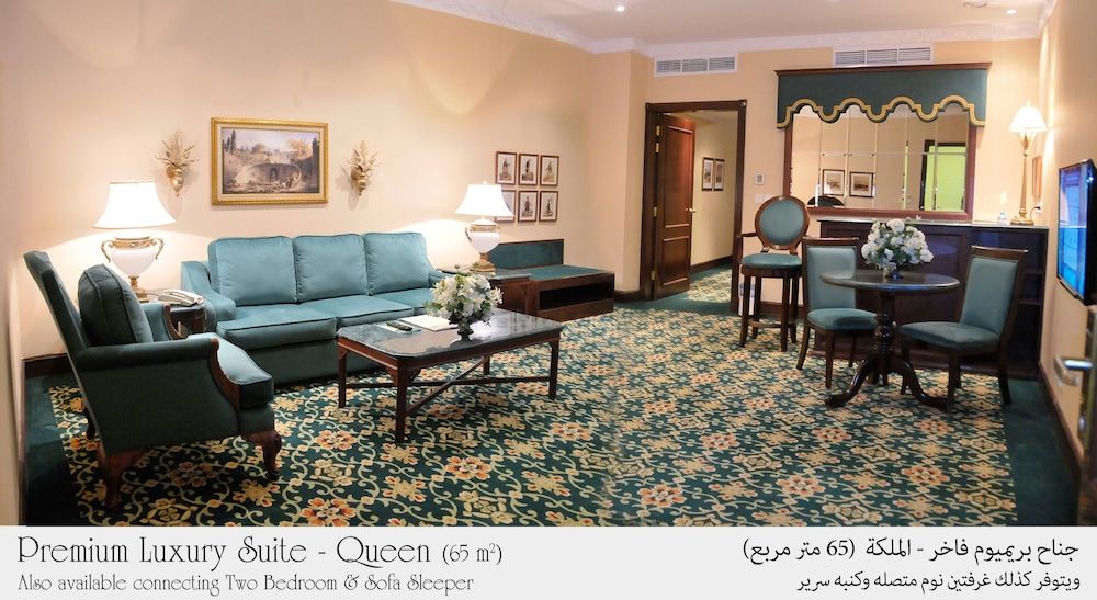 Habitat Hotel All Suites Al Khobar Premium Suite 10