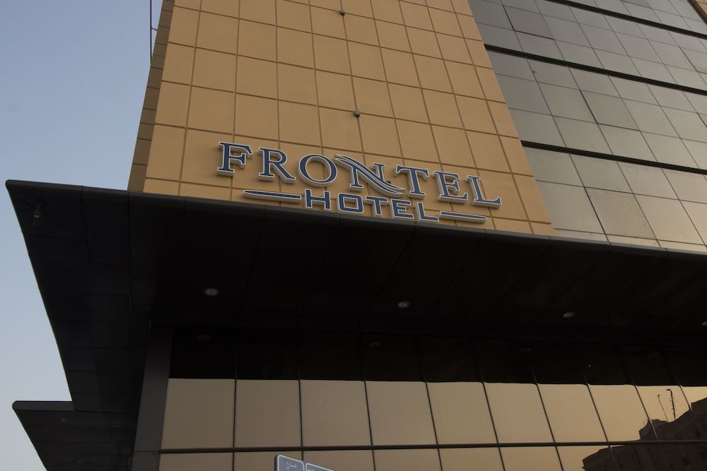 undefined Frontel Jeddah Hotel Altahlia