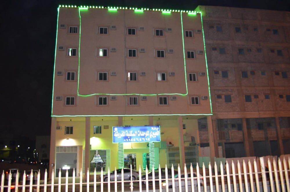 undefined Al Eairy Furnished Apartments Riyadh 5 3