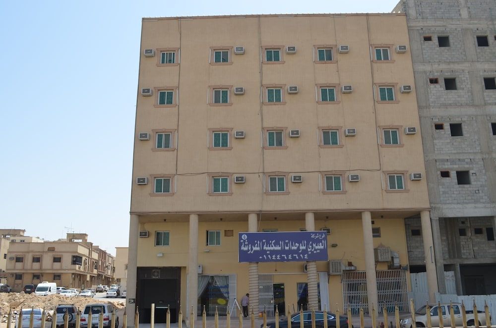 undefined Al Eairy Furnished Apartments Riyadh 5