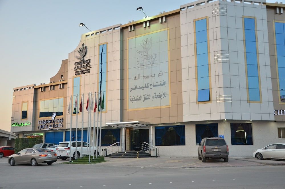 undefined Clemence Hotel Suites