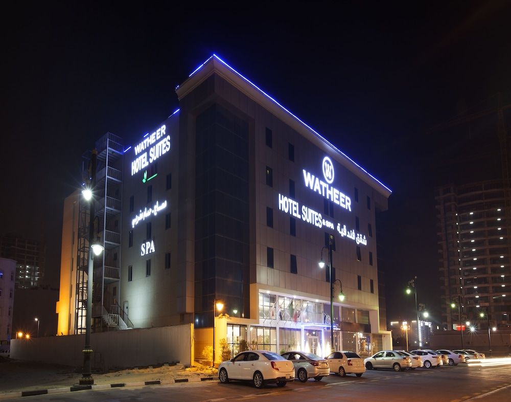 undefined Hayat Watheer Hotel