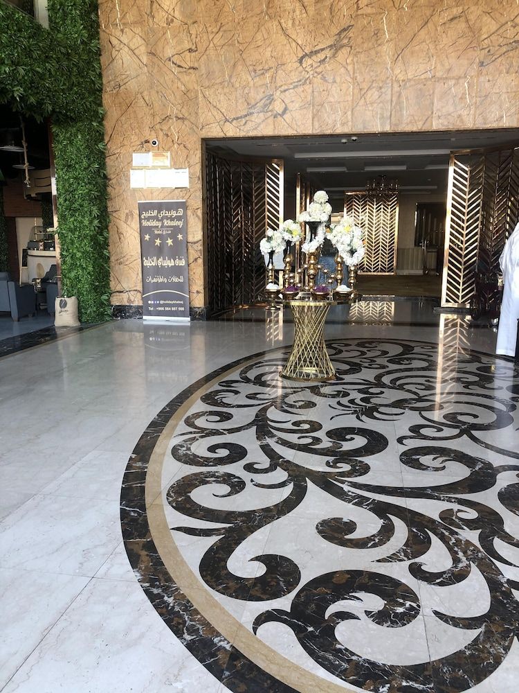 undefined Holiday khaleej 6