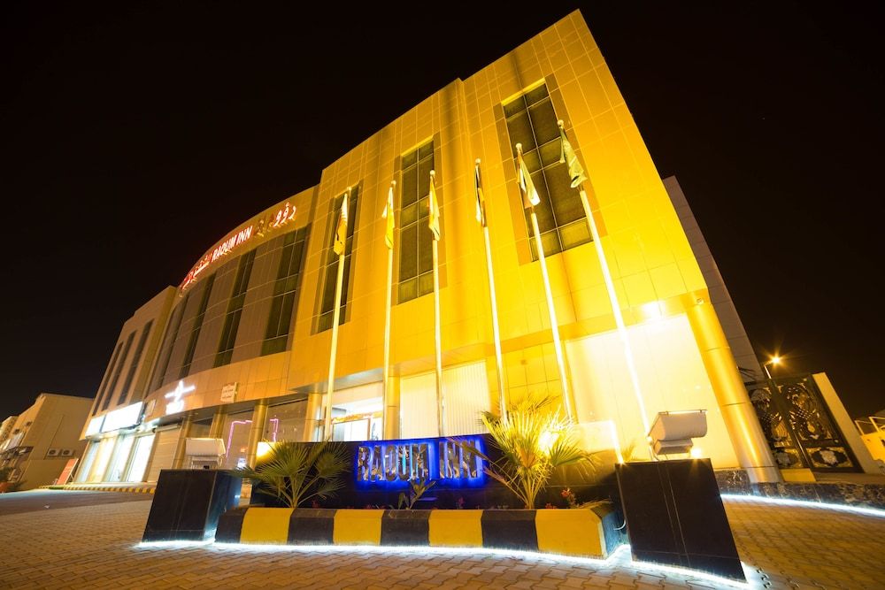 undefined Raoum Inn Hotel Apartments- Buraydah 5