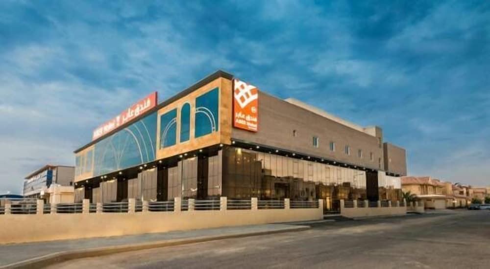 Aber Al Yasmin Deluxe Twin Room 2