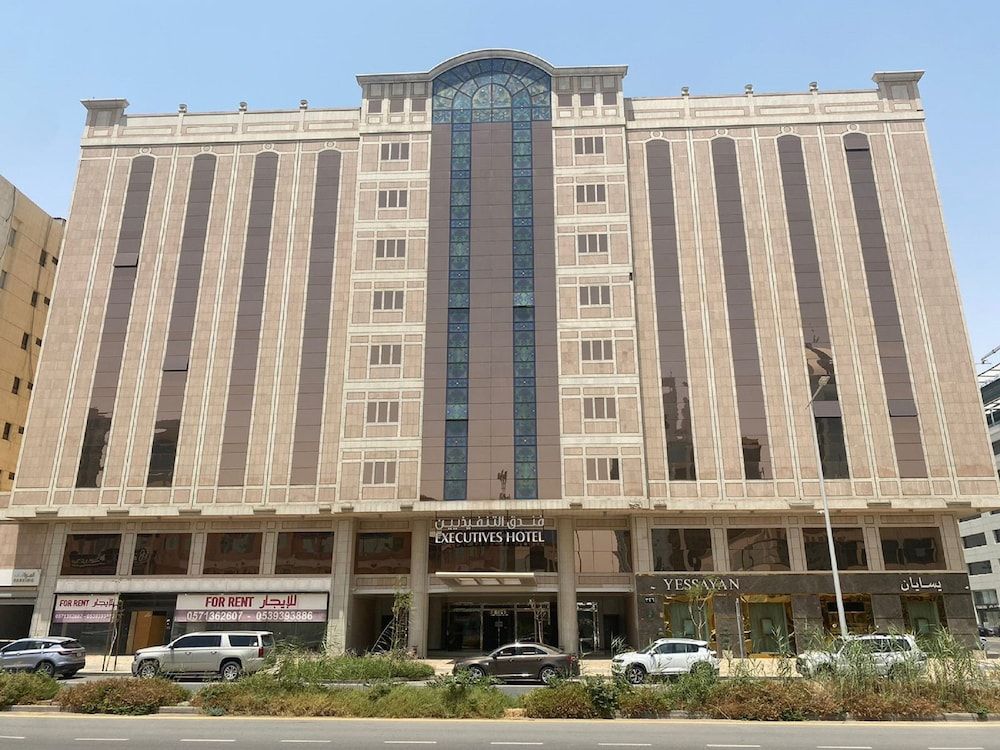 undefined Executives Hotel - Olaya 6