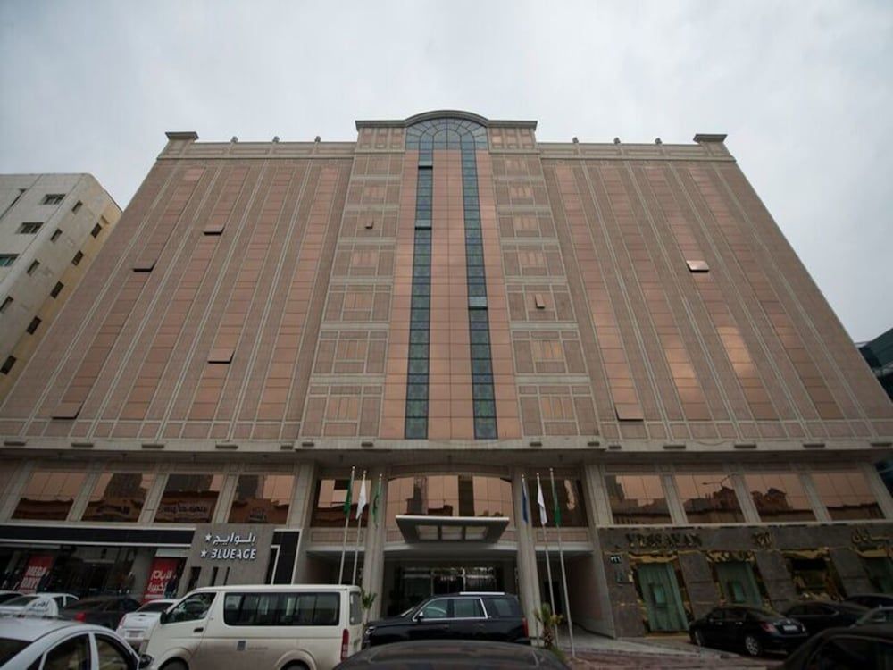 undefined Executives Hotel - Olaya 8