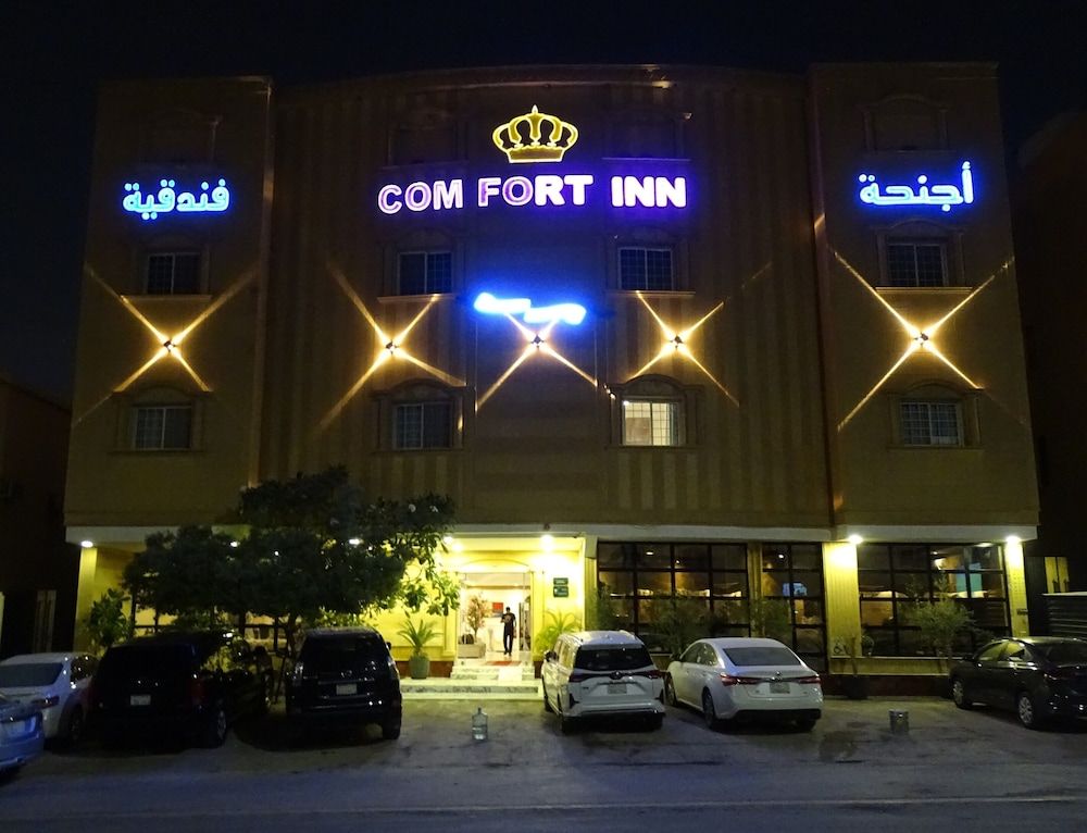 undefined Comfort Inn Taawn 2