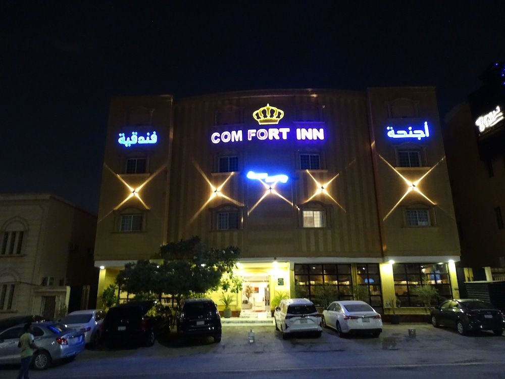 undefined Comfort Inn Taawn 3