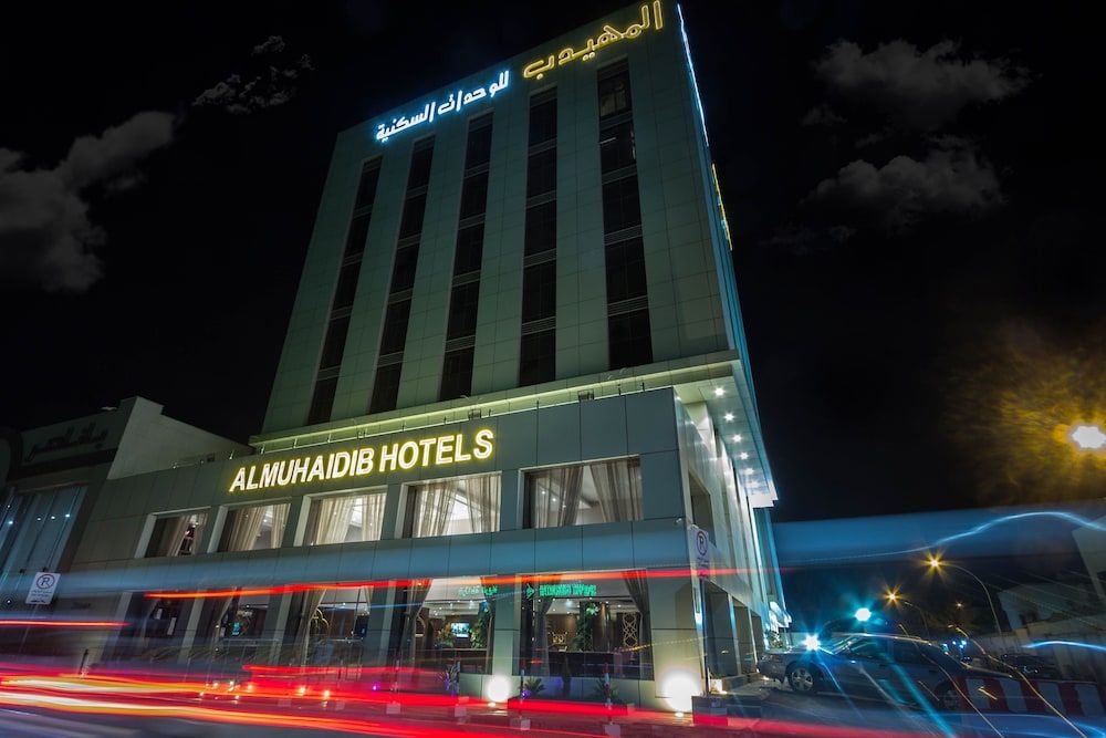 undefined Al Muhaidb Residence Al Malaz    3 2