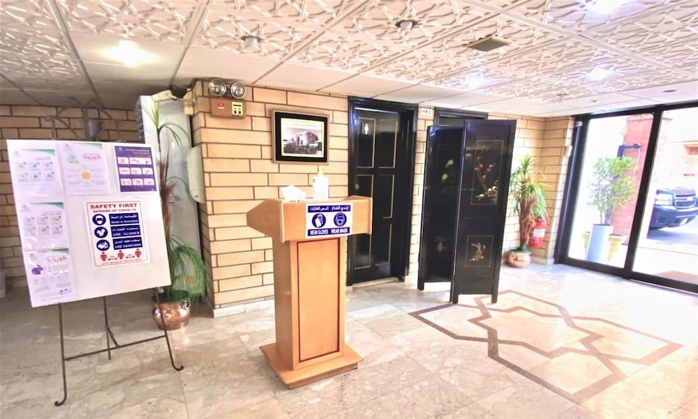 undefined Rotanah Residence Apartments 5