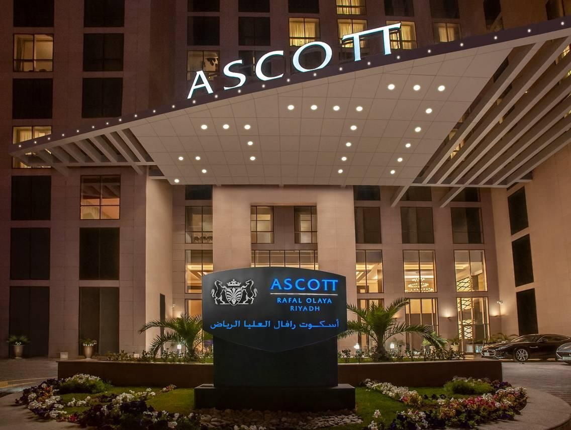 undefined Ascott Rafal Olaya Riyadh 4