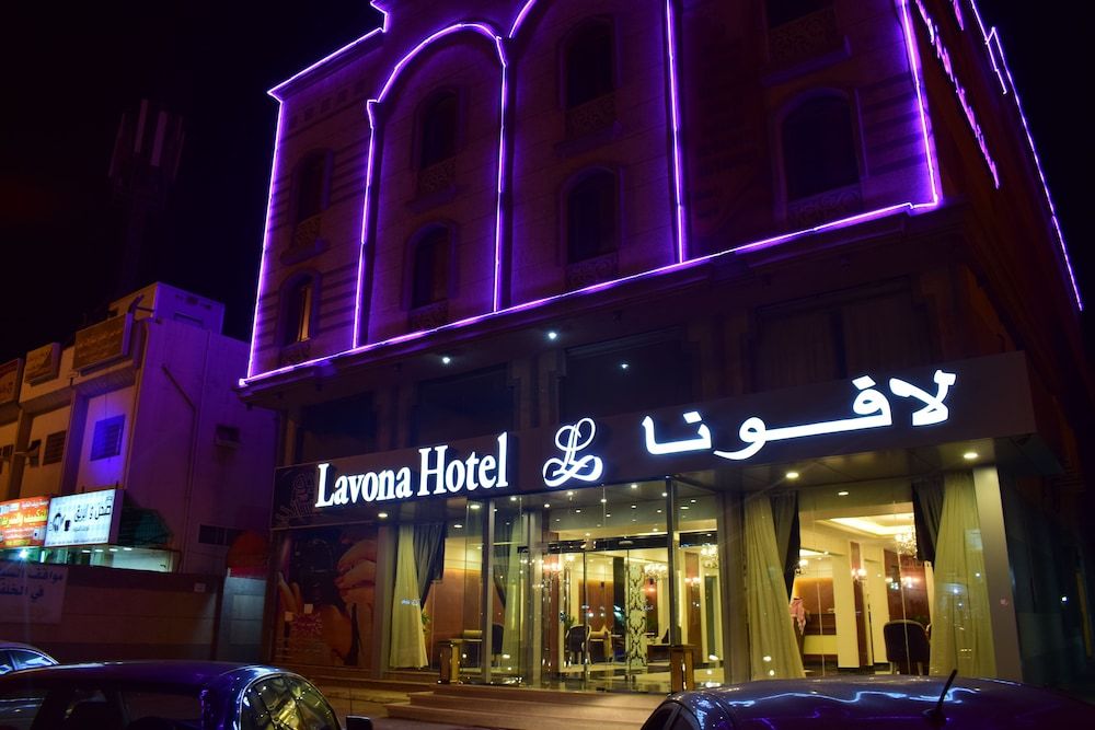 undefined lavona hotel dammam 4