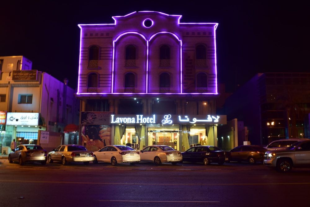 undefined lavona hotel dammam 3